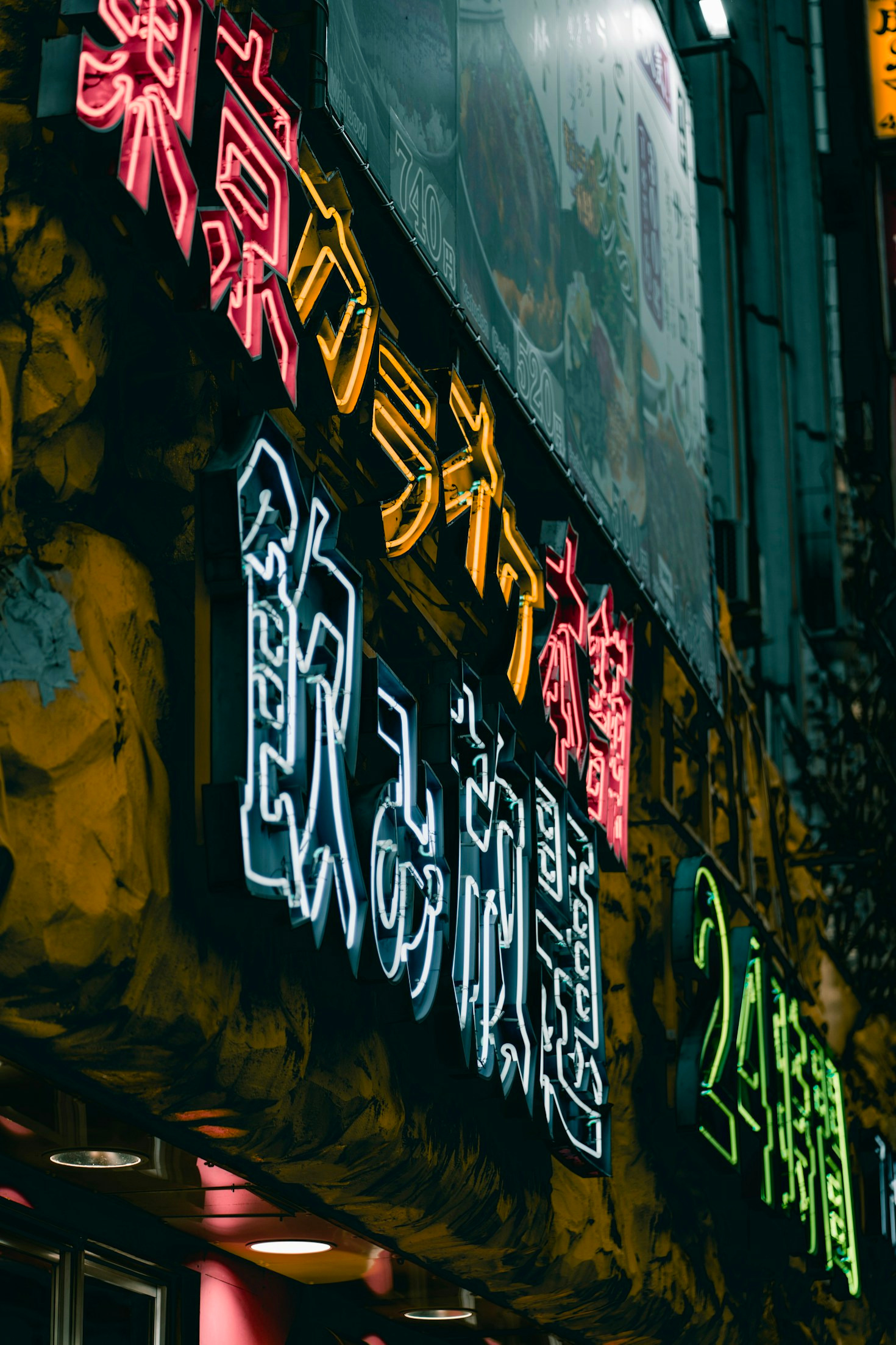 The Rise of Boundary-Pushing Viral Content
